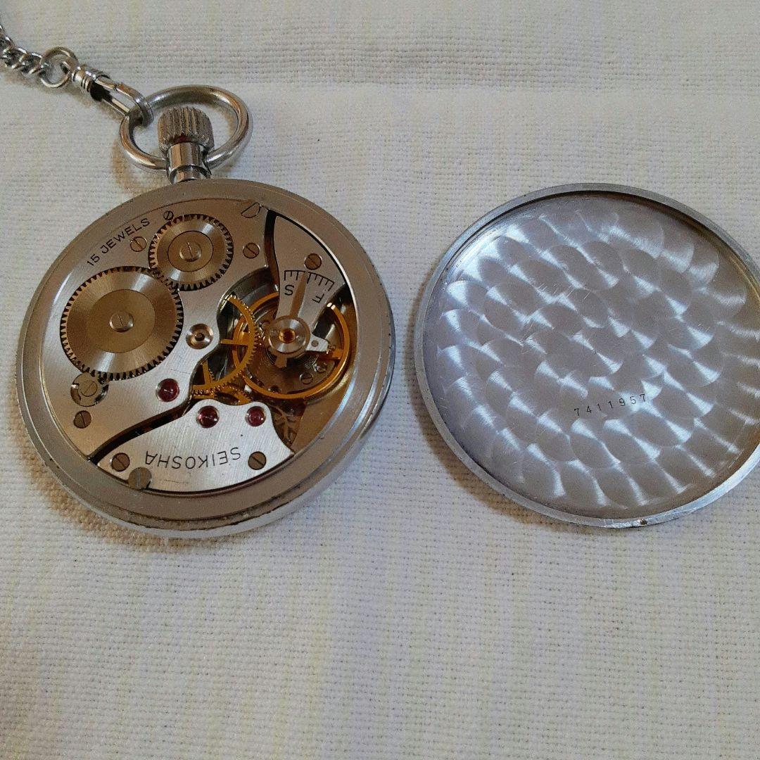 クッキー様ご依頼SEIKO PRECISION 昭和42年懐中時計15 石