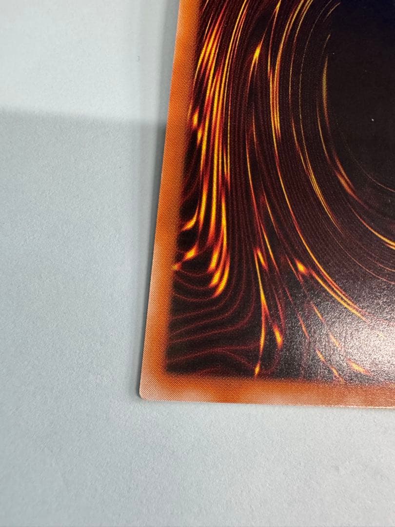 カオスソルジャー　レリーフ　アルティメットレア