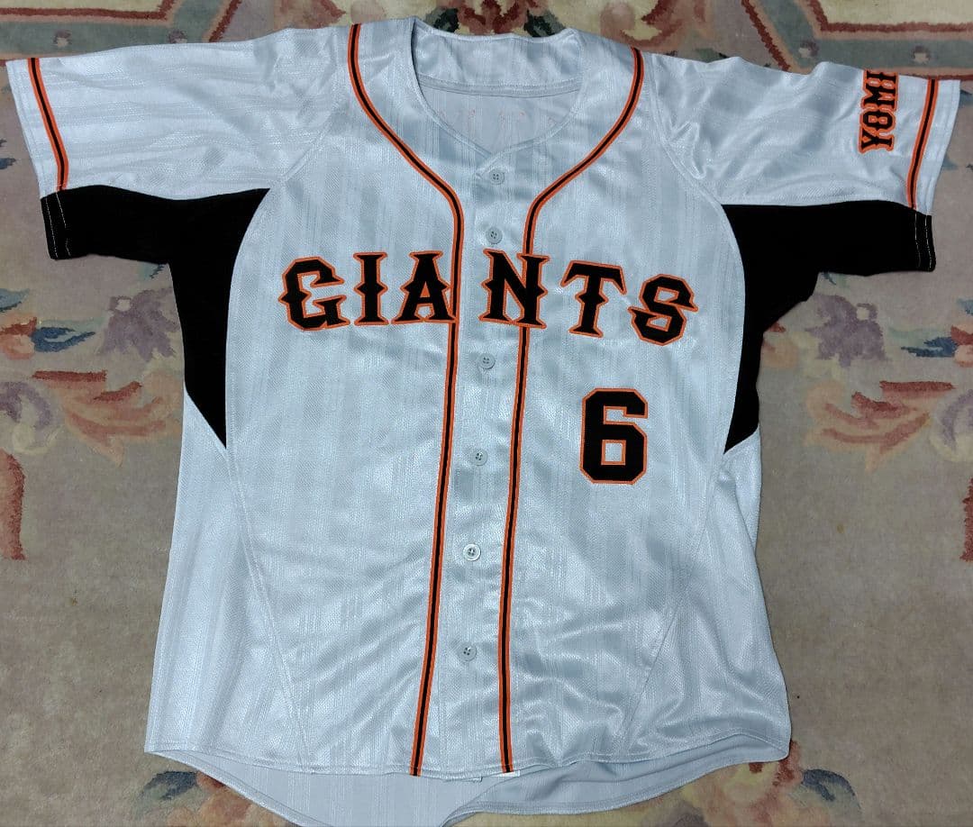 GIANTS 読売ジャイアンツ プロコレユニフォーム 坂本 巨人