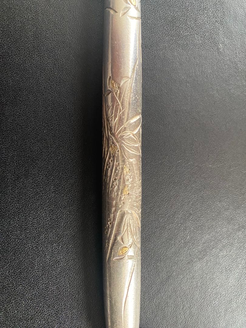 煙管　キセル　美品　ヴィンテージ　作者　刻印　レトロ