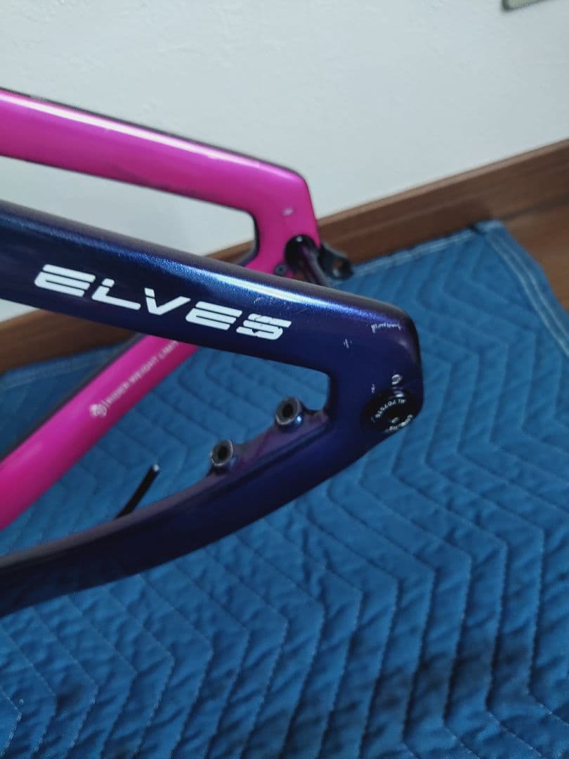 ELVES FALATH EVO フレームセット＆一体型ハンドル