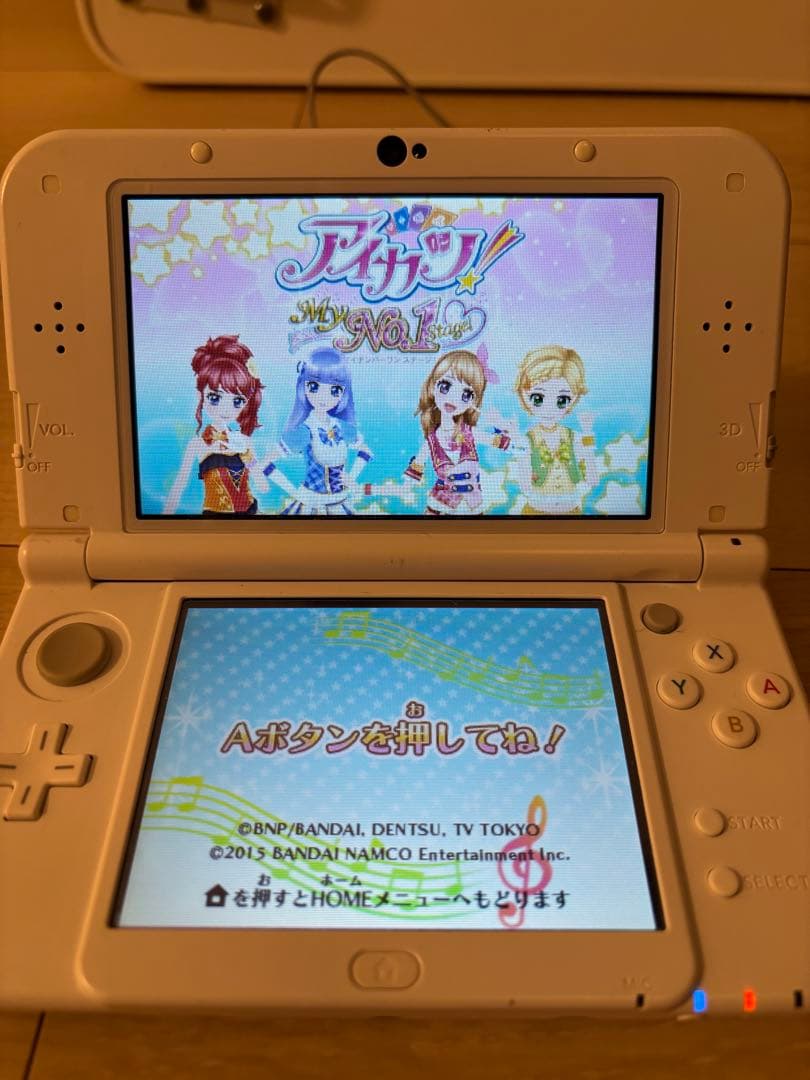 ニンテンドー3DS ソフト　アイカツ！My No.1 Stage!