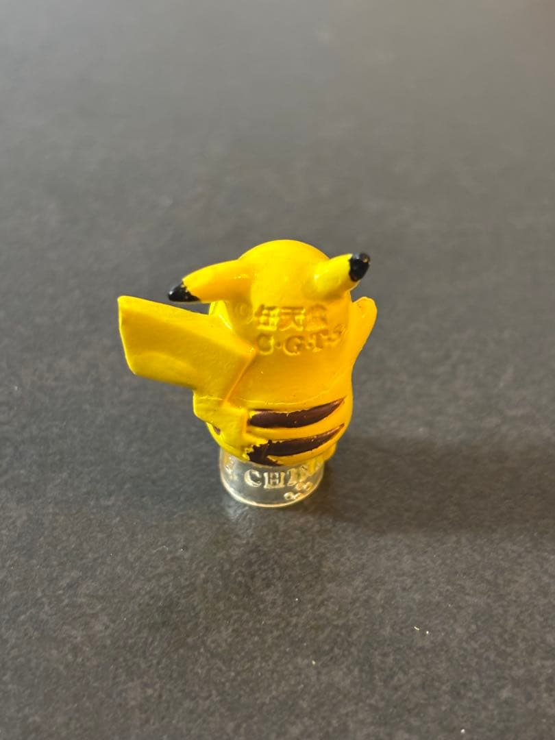 【希少品】初代ポケモン フィギュアセット 11体 クリップ1個