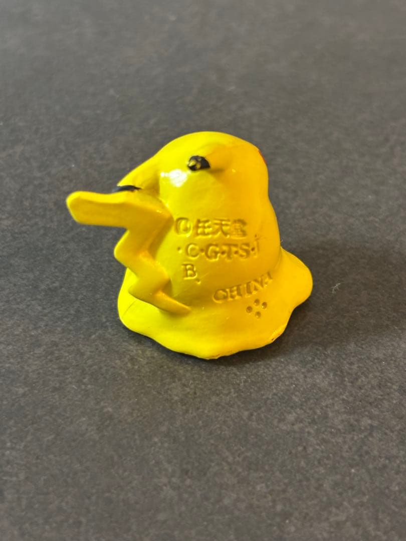 【希少品】初代ポケモン フィギュアセット 11体 クリップ1個