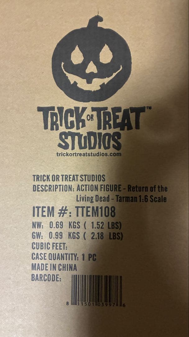 タールマン　1/6スケール　アクションフィギュア「バタリアン」