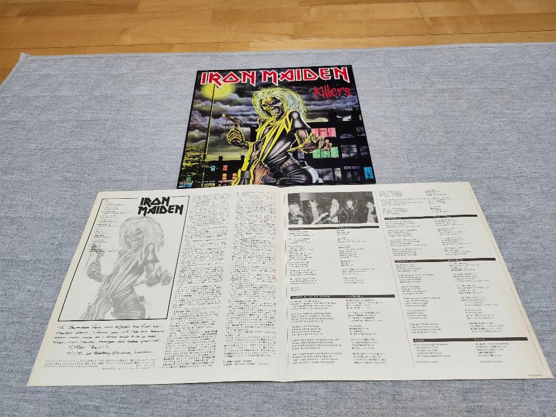 Iron Maiden レコード