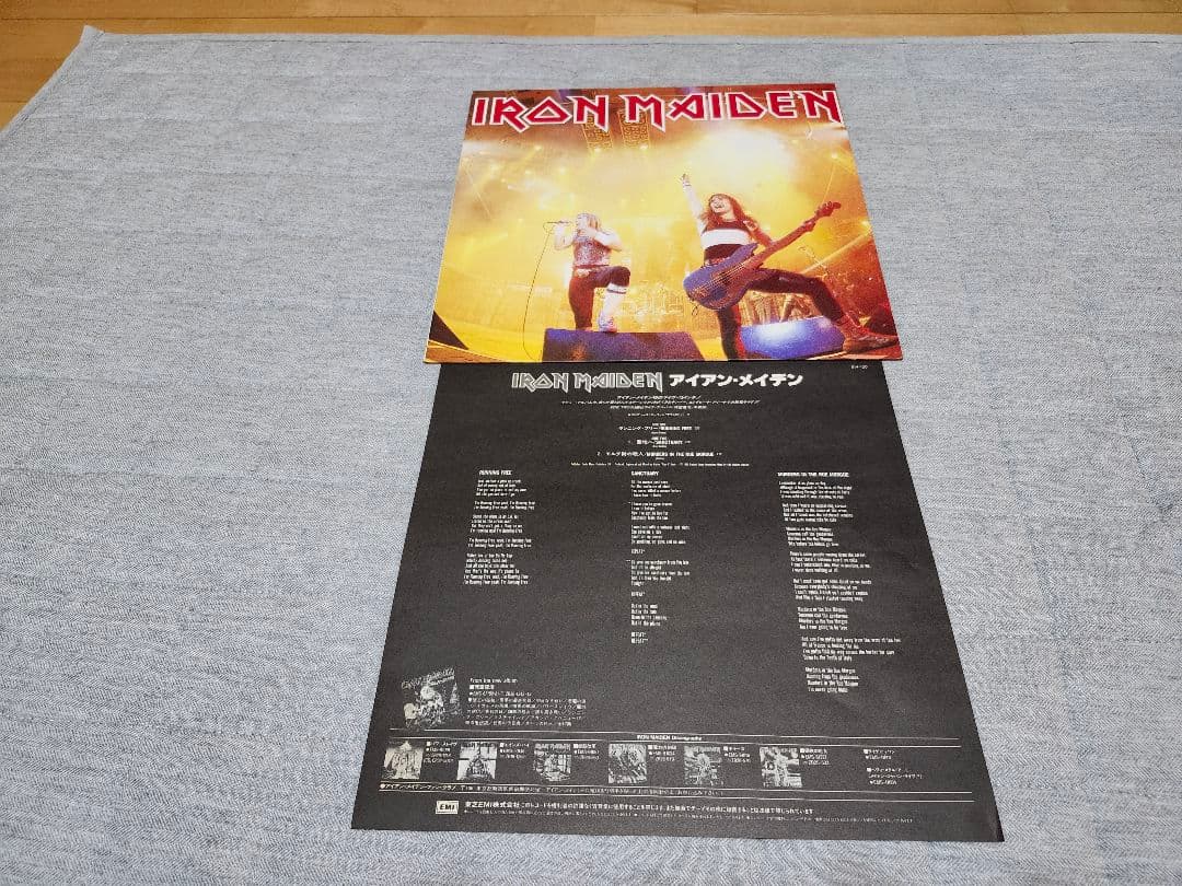 Iron Maiden レコード