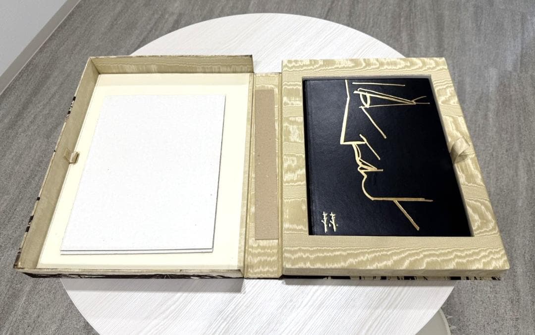 貴重　ベルナール・ビュッフェ　リトグラフ　画集　革装丁 新品同様　NO２