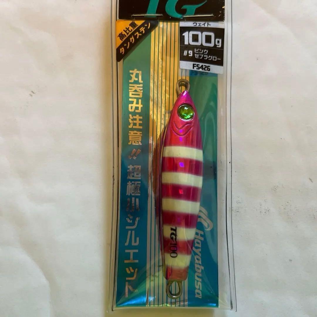 DaiwaTG Bait /ハヤブサ ジャックアイTG 100g 4個セット