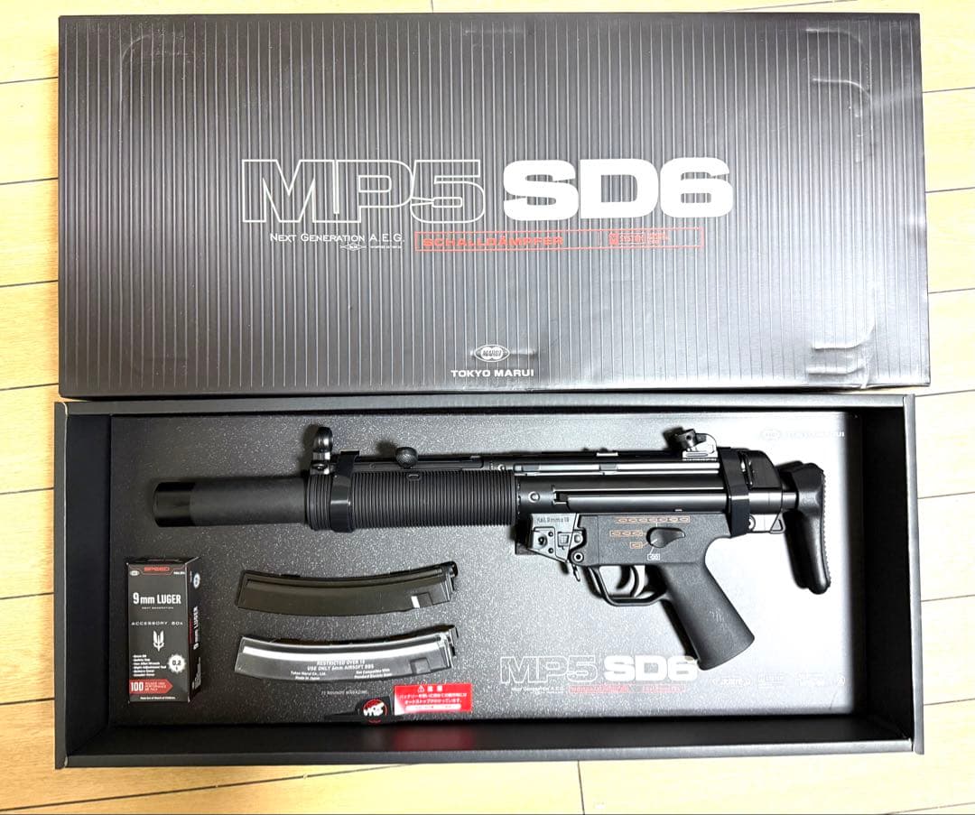 東京マルイmp5sd6【セット】