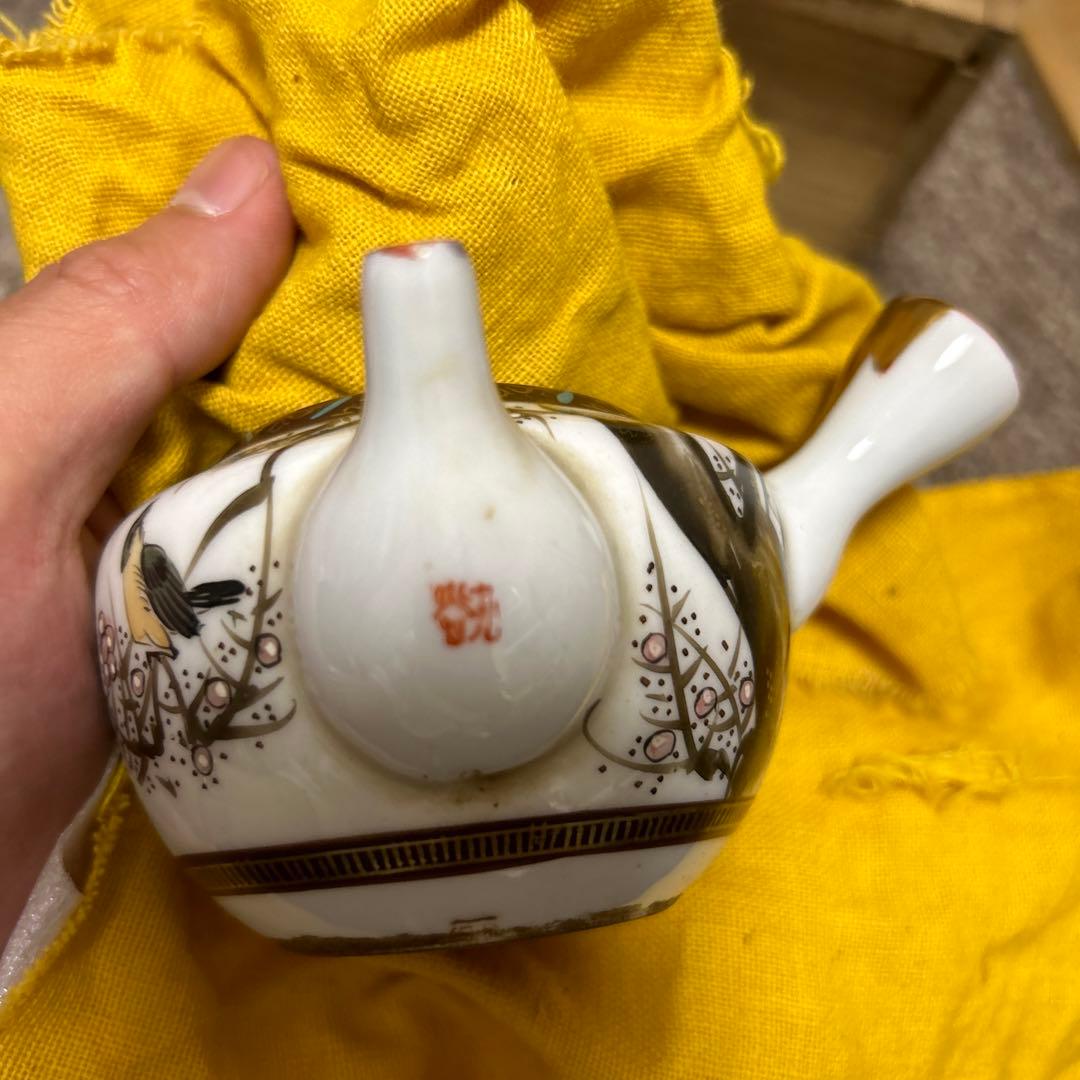 ⑥古九谷焼　茶器セット