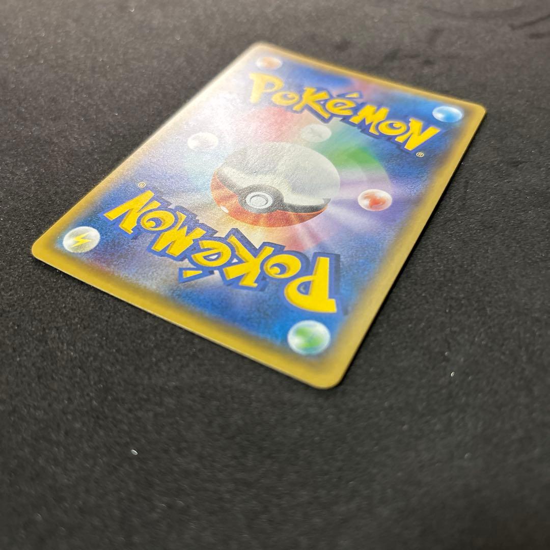 シロナ sr 070/066 指差しシロナ　ポケモンカード　ポケカ