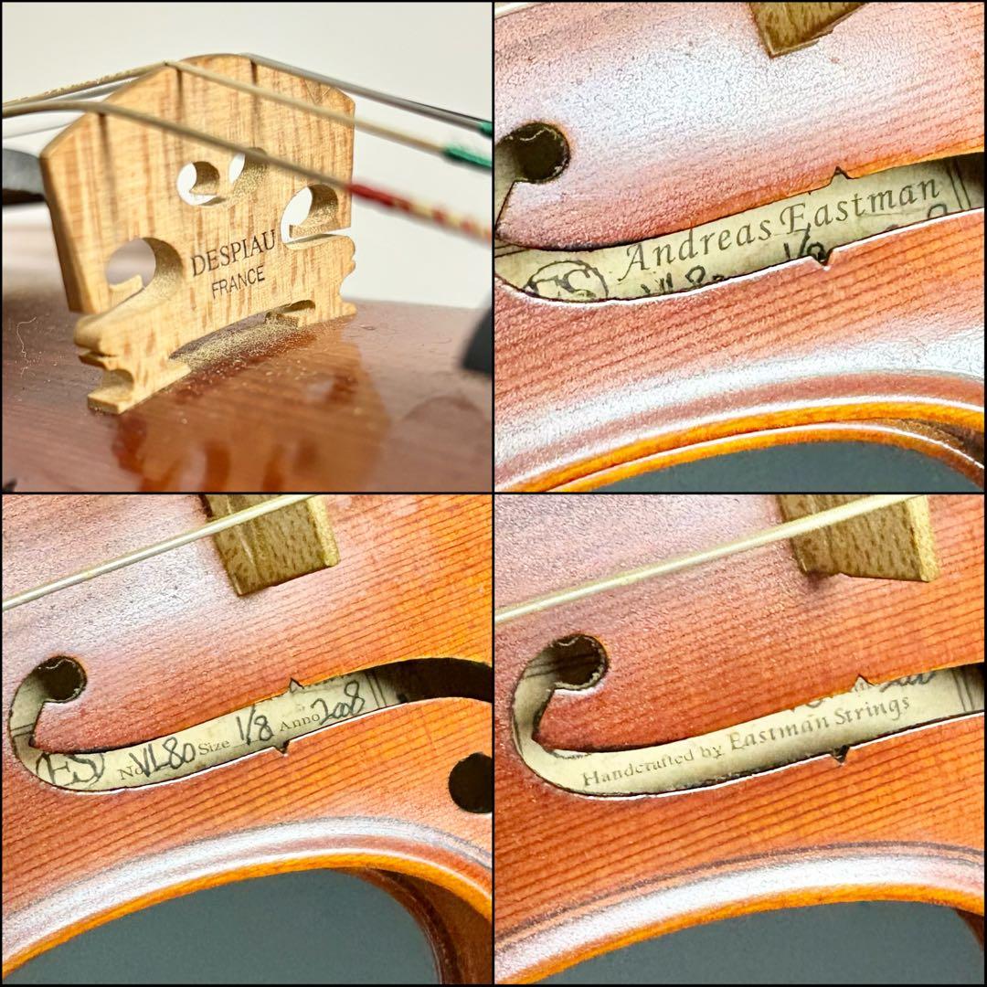 Andreas Eastman VL80 1/8 2008年 バイオリン