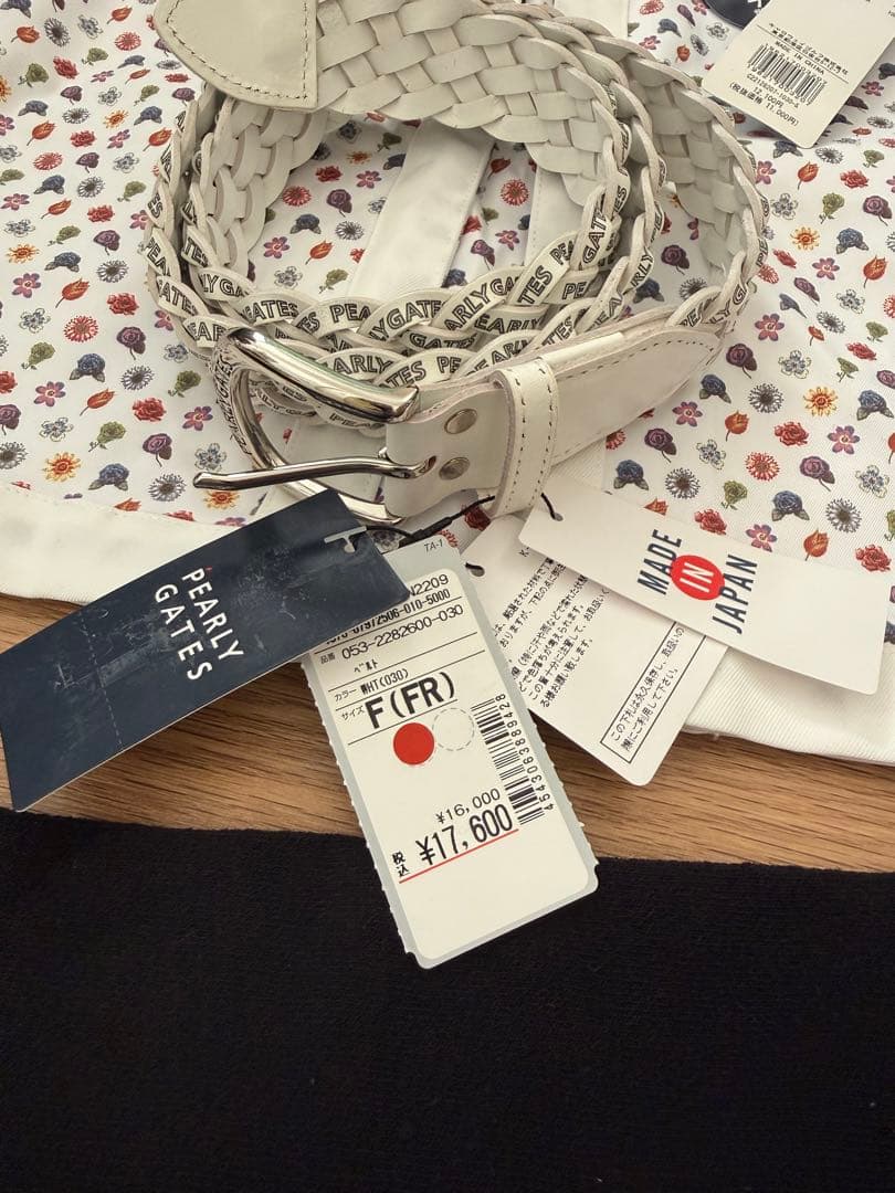 Callaway花柄スカートとPEARLY GATESベルト黒厚手ソックスセット