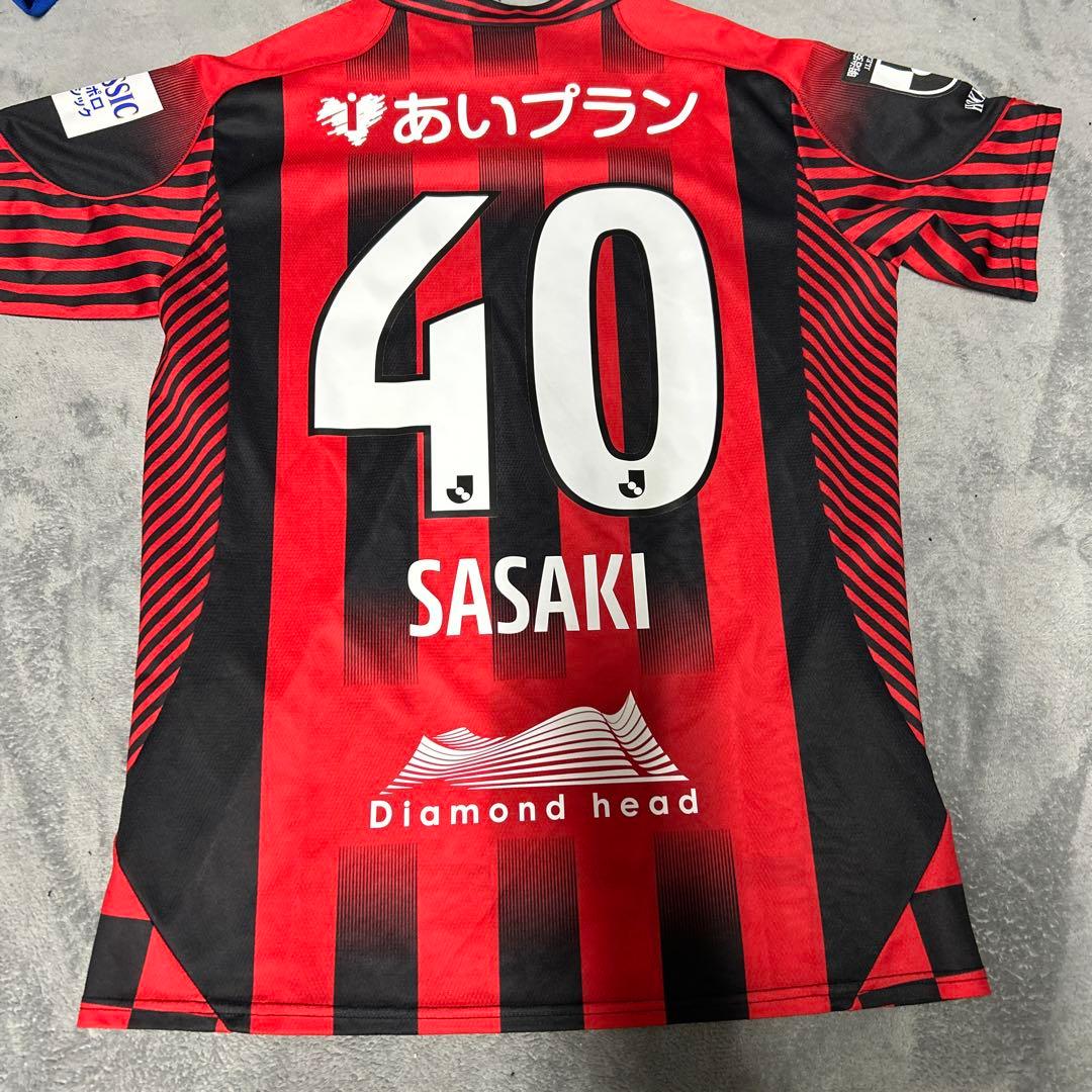 Hokkaido Jリーグ サッカーシャツ 40 SASAKI（希少レア物）