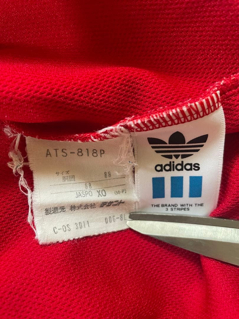 ★デサント製 80's adidasアディダス ヴィンテージジャージ上下