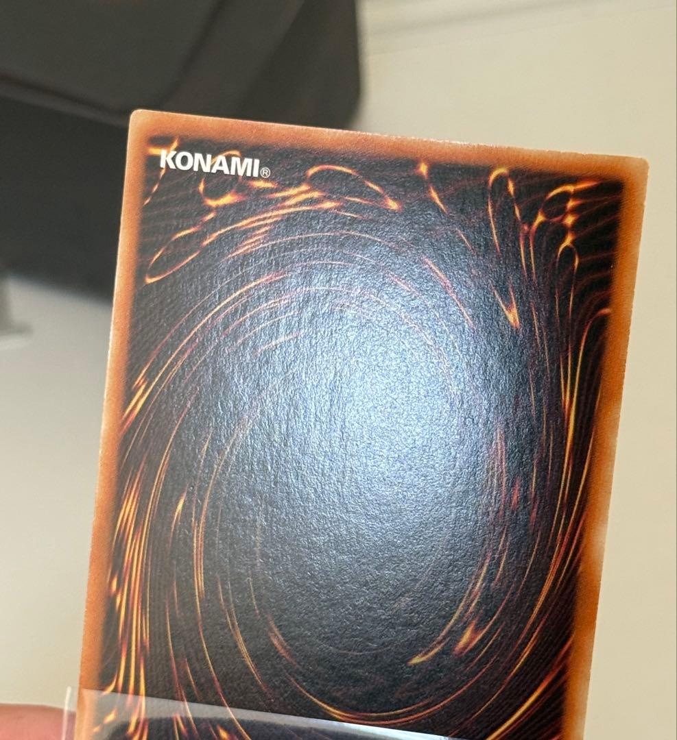 遊戯王　清冽の水霊使いエリア 20thシークレットレア アジア版