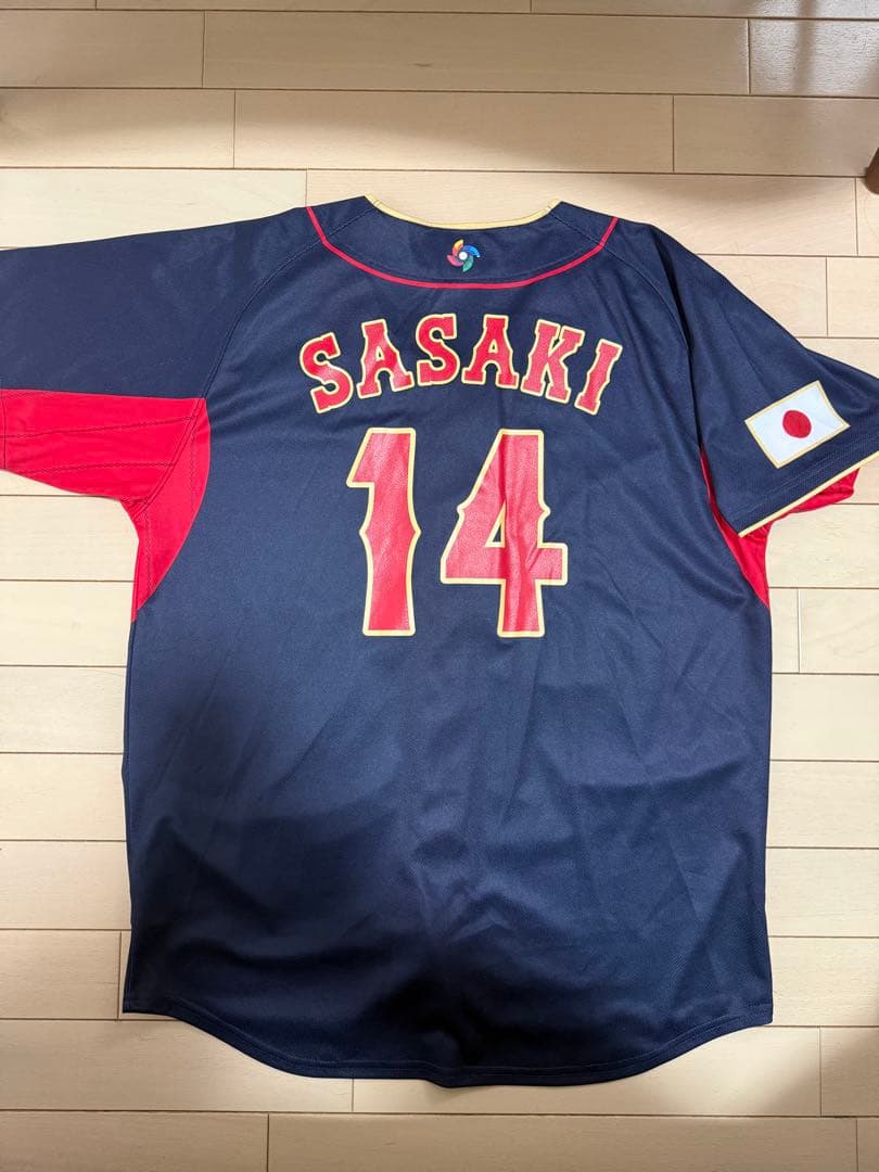 WBC 2023 佐々木朗希　侍ジャパン　ユニフォーム　大幅値下げ