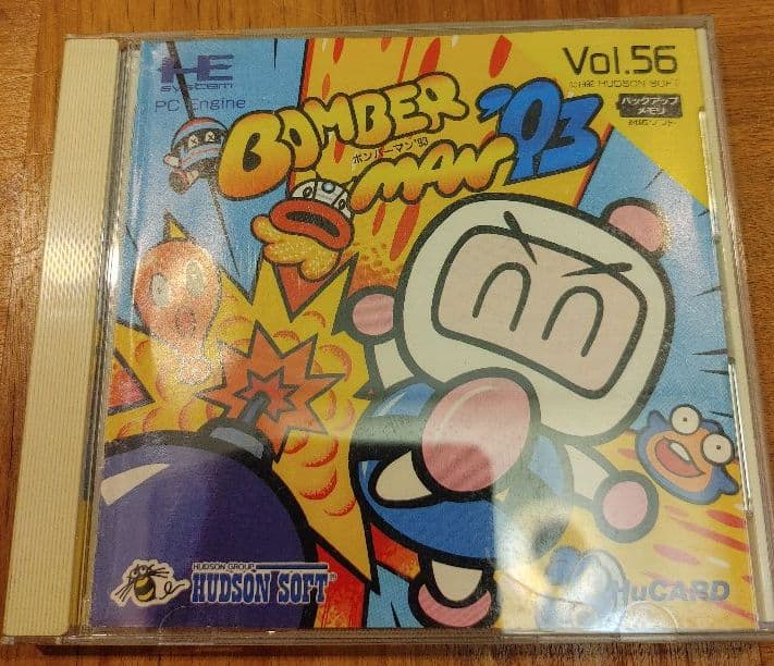 【希少・レア品】PCエンジンコアグラフィックスⅡ　ボンバーマンソフト付