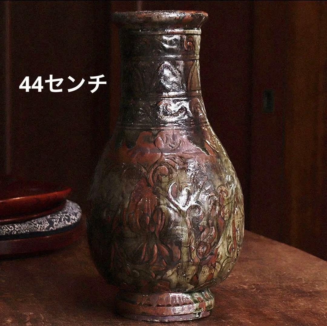 やちむん 琉球焼 壷屋焼 花瓶 花入れ 沖縄 焼き物 高さ44cm