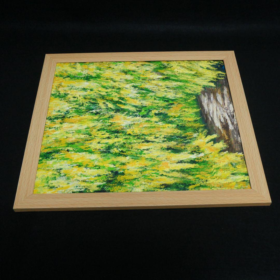油絵 油彩 油彩画 絵 絵画 【ミモザの森】