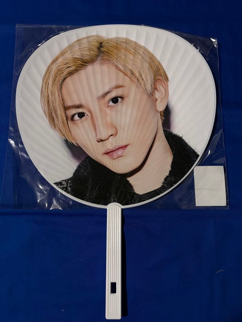 SixTONES 京本大我&SixTONES 集合 うちわ 16枚