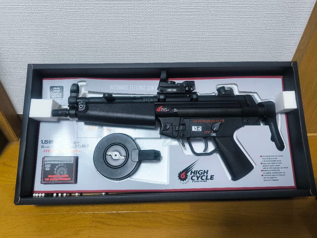 人*語様 【東京マルイ】mp5a5hcハイサイクル電動ガン