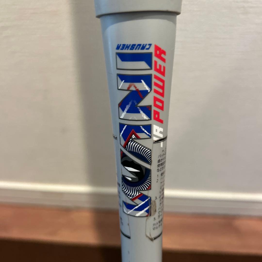 青ワニ82 マルーチバット82