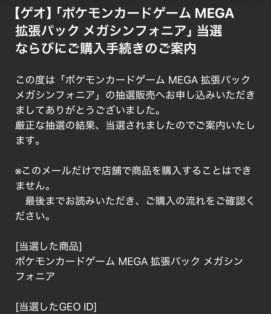 ポケモンカード　大量　ファイル付き