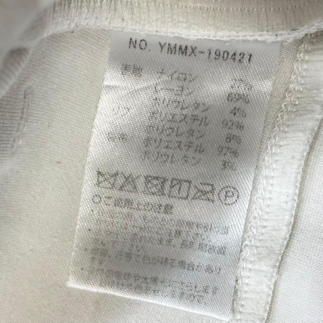 muta MARINE 立体ロゴ ストレッチ ゴルフパンツ S ホワイト