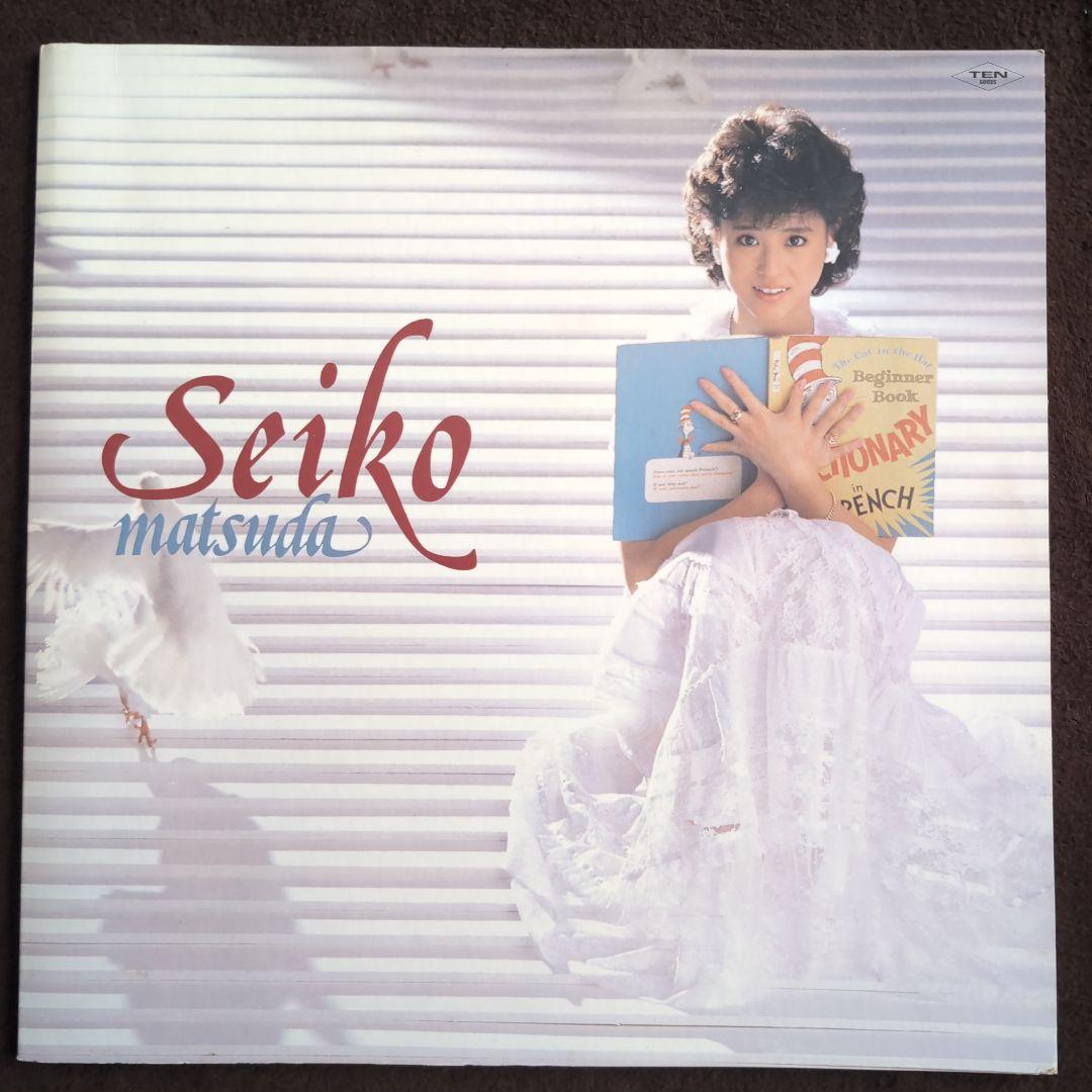 松田聖子 フォトアルバム スクラップ&ファイル セット