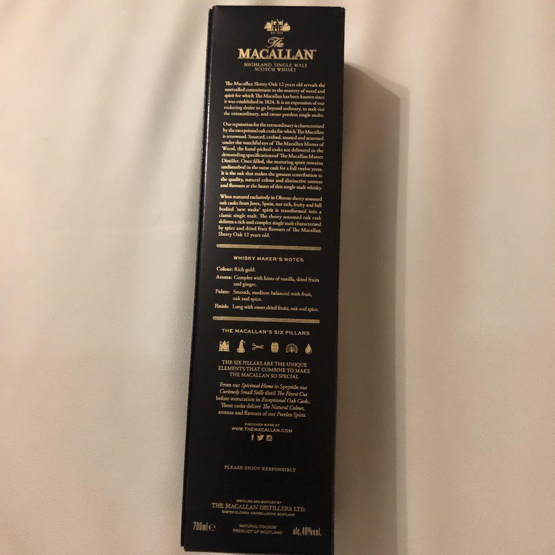 マッカラン12年 シェリーオーク　カスク　700ml 未開封