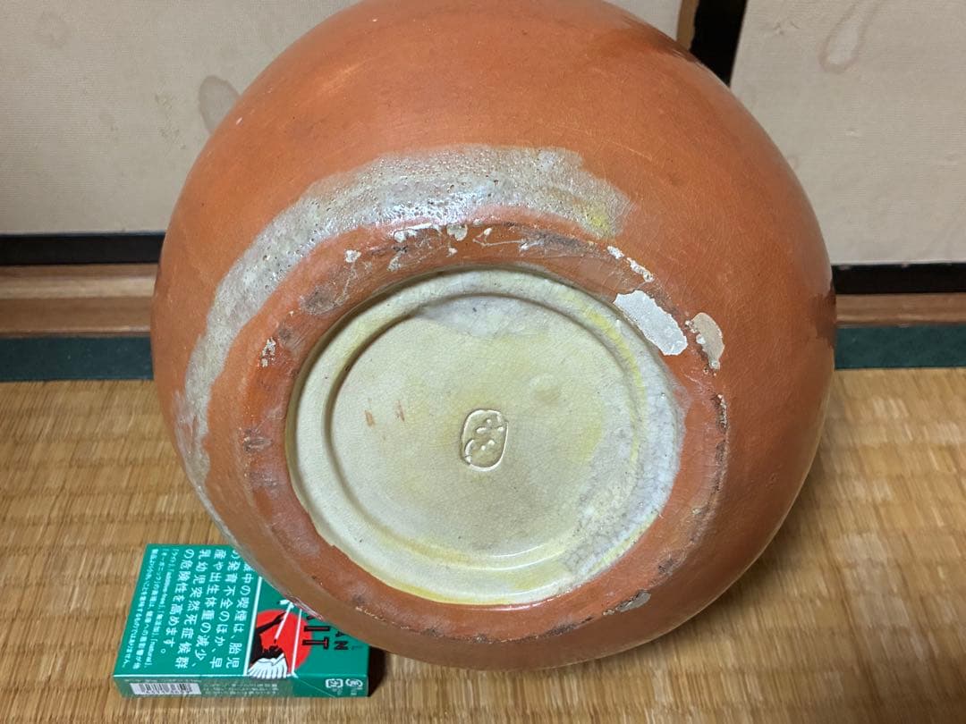 古陶器 民平焼？ 淡路焼？おかめ お多福 火鉢 手炙り 火鉢 在名 時代物