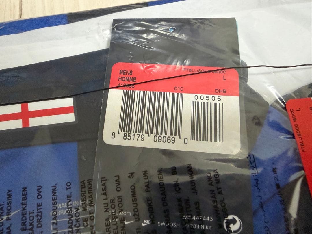 【未開封品】Nike インテルユニホーム