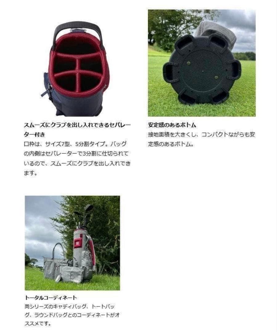 (クレマチスさん専用)オノフ　キャディバッグ