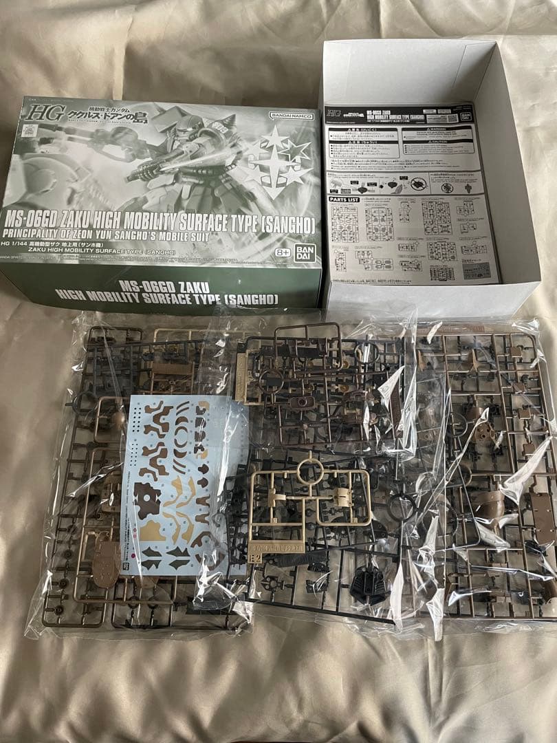 映画　機動戦士ガンダム ククルス・ドアンの島 HG サザンクロス隊　5体セット