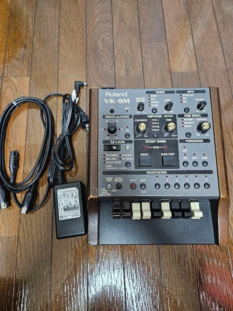 Roland VK-8M ハモンドオルガンモジュレーター