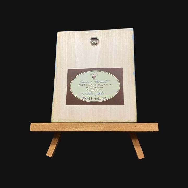 リダ工房・天使とインク壺