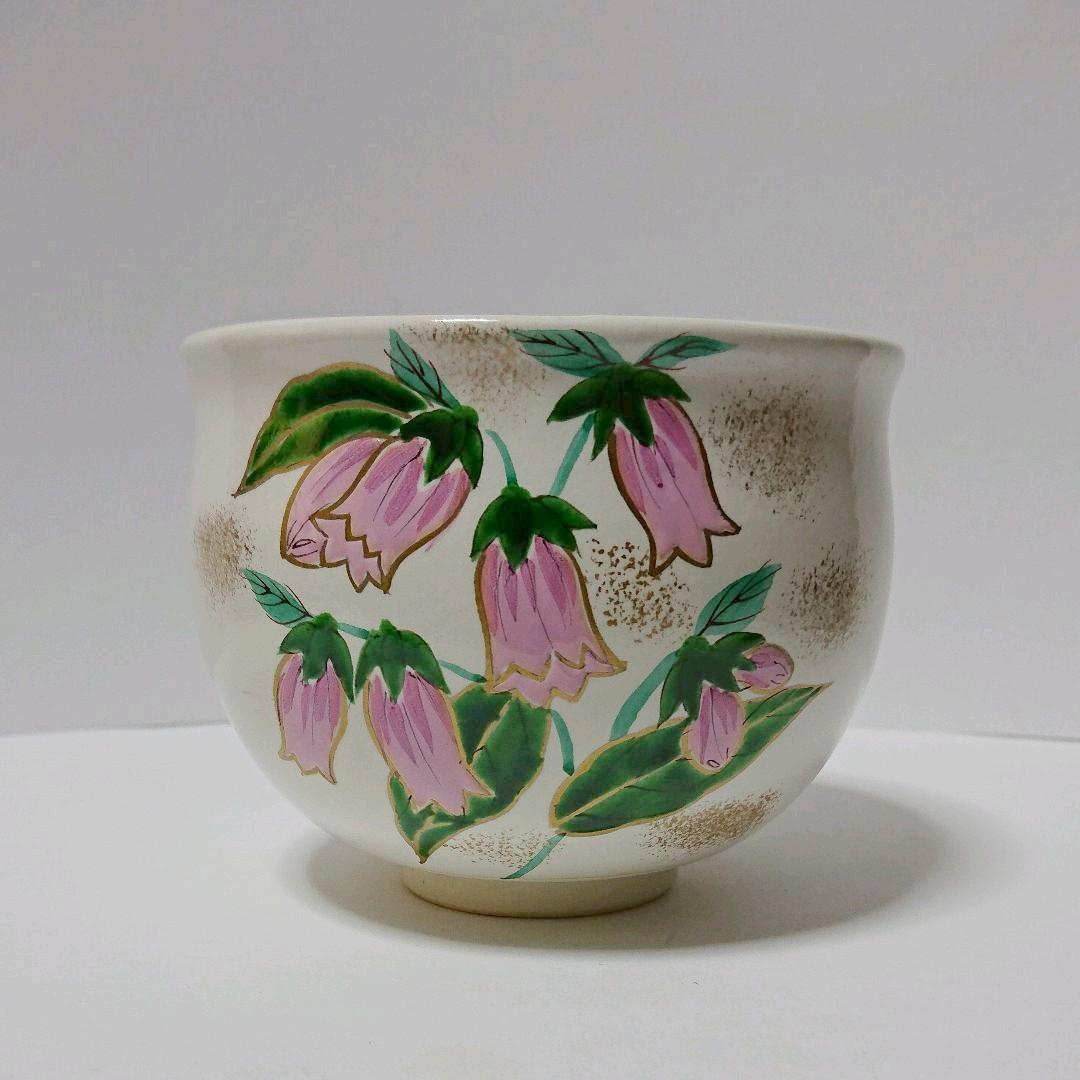 茶道具  茶碗  ホタルブクロ  蛍袋  錦光山宗一郎