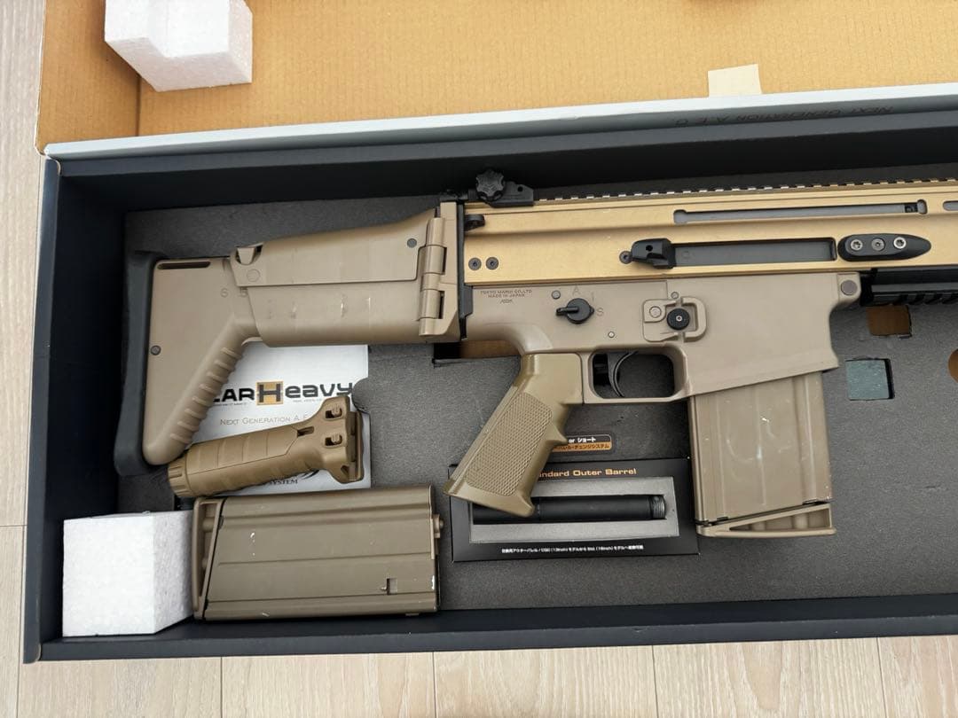 東京マルイ　次世代電動ガン　スカーH　アサルトライフル　タンカラー