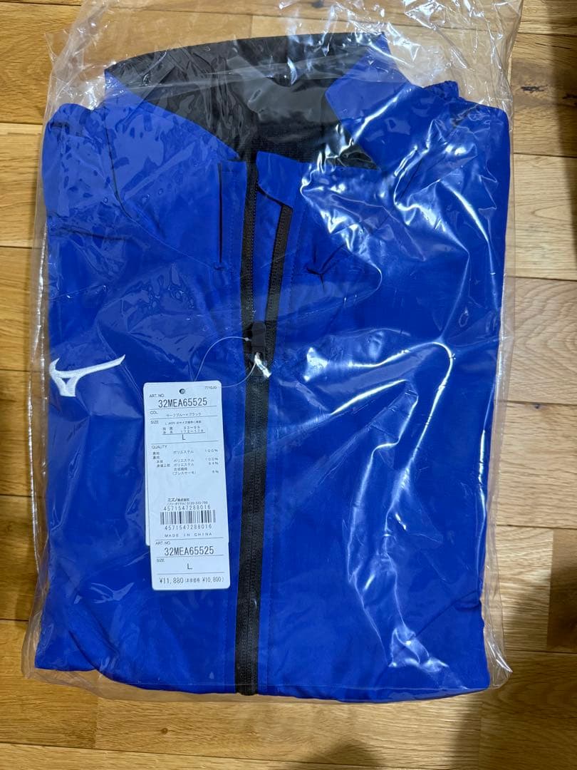Lサイズ　ブレスサーモ　ウインドブレーカー　ジャケット　パンツ　セット　ミズノ