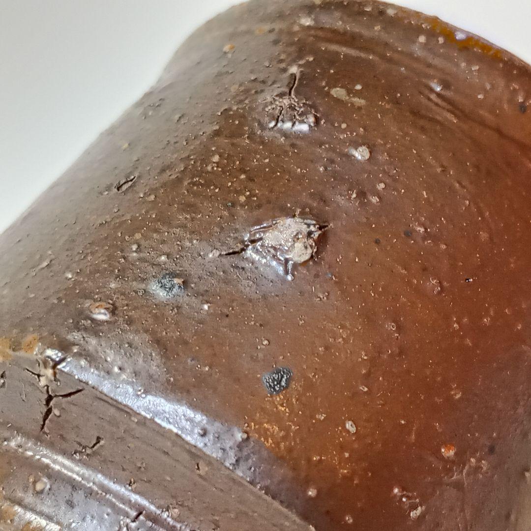 円山窯　金重 愫　ぐい呑み　【金重陶陽　素山】