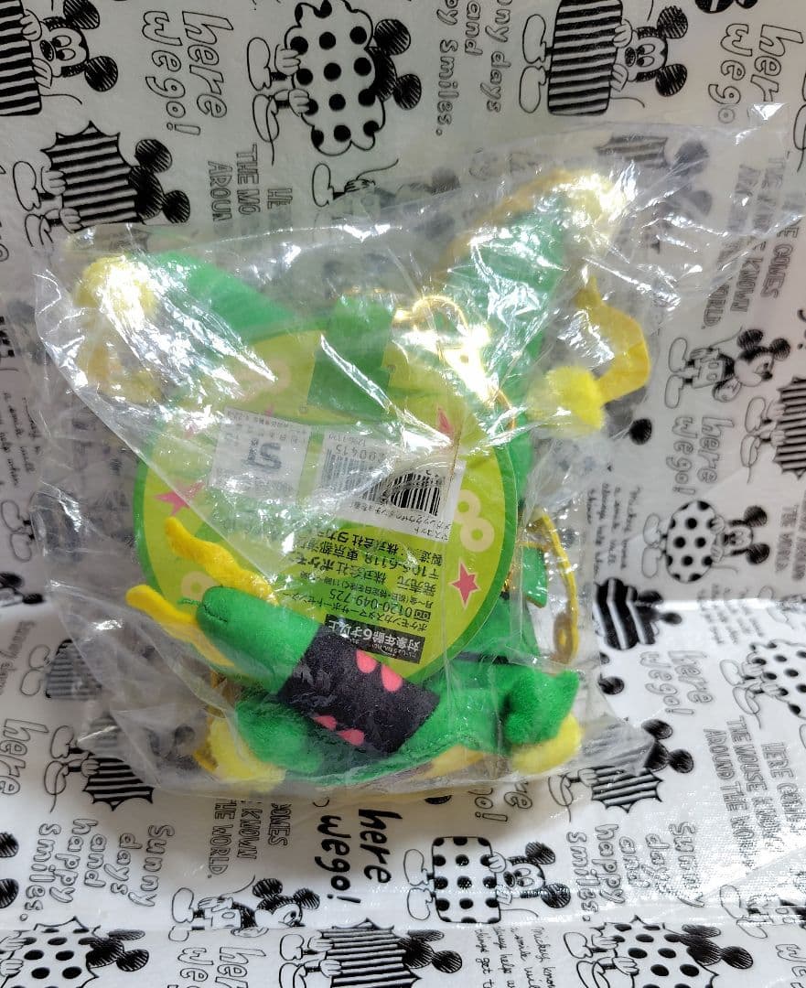 『新品未開封 レア✨』ポケモン ピカチュウ メガレックウザ ポンチョ マスコット