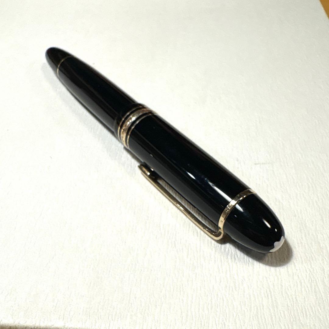 【期間限定値下げ】モンブラン マイスターシュテュック149 万年筆