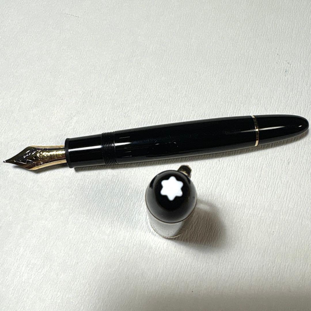 【期間限定値下げ】モンブラン マイスターシュテュック149 万年筆