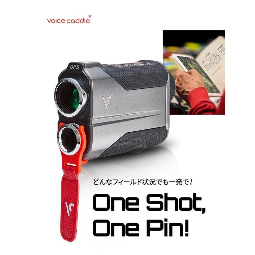 ②展示品≪ ボイスキャディ GL1 ≫ レーザー&GPS ハイブリッド