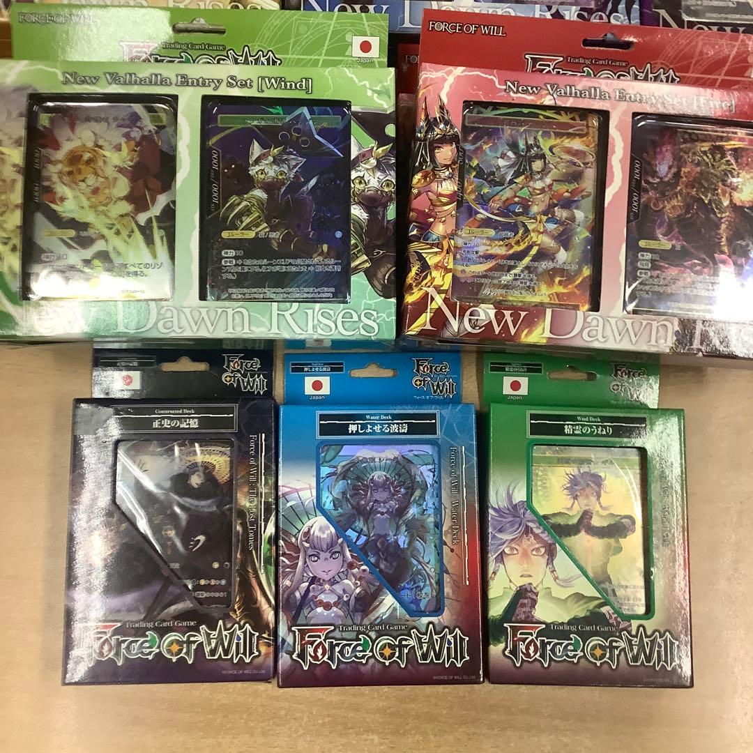 Force of Will まとめ売り　引退セット