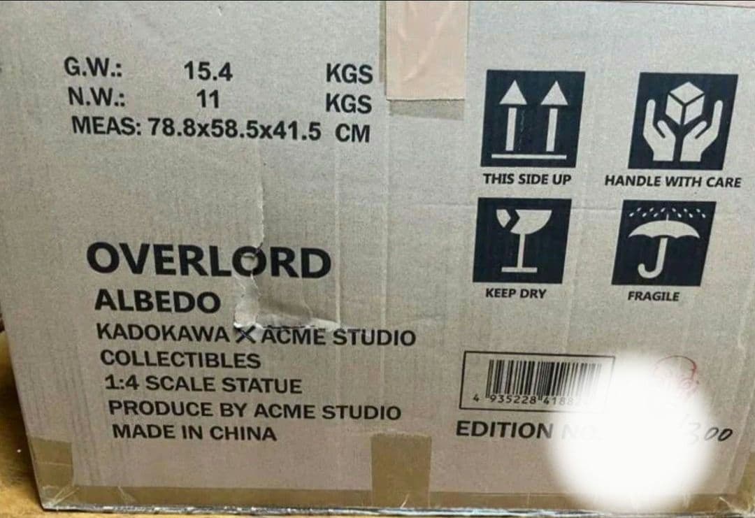 オーバーロード カドカワ アインズ・ウール・ゴウン 1/4スタチュー