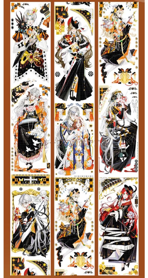 J958＃血王座(贝壳光)shine切り売り海外人物マステ