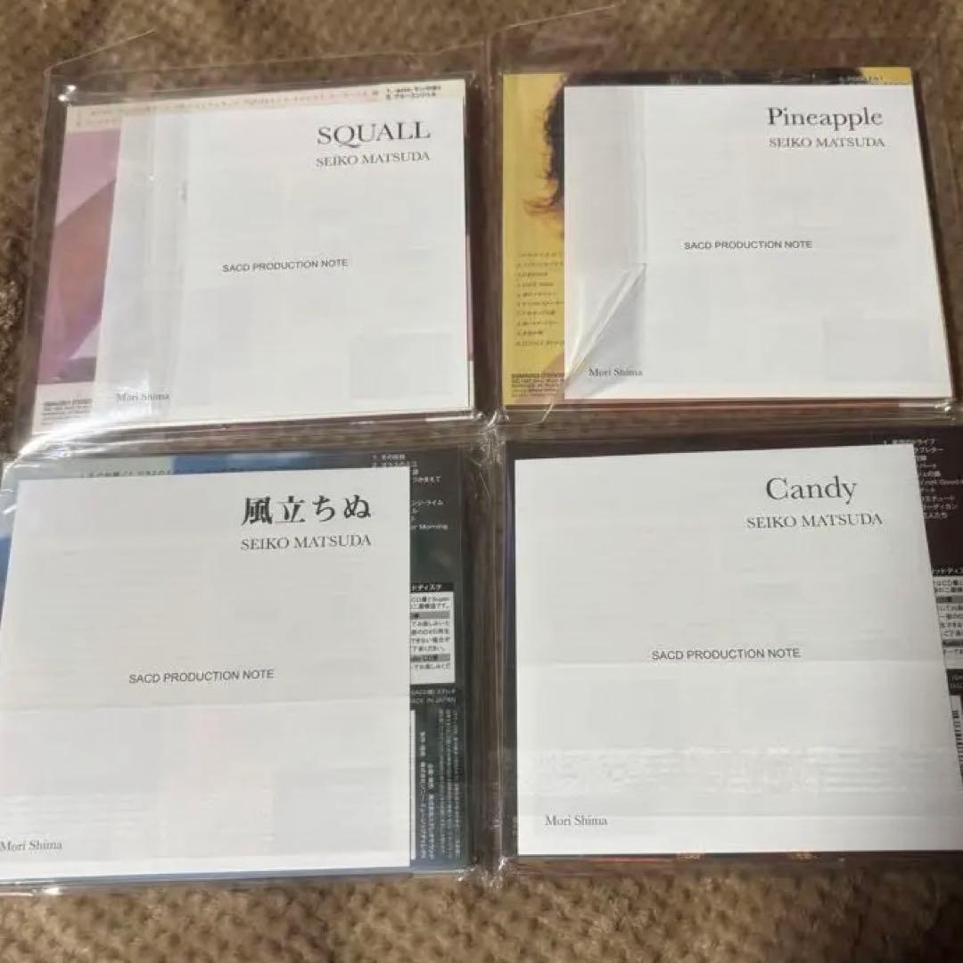 松田聖子 stereo sound SACD 4枚まとめ売り